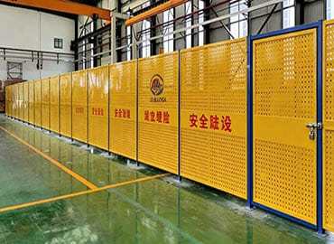 All Perforated Workshop Isolation Fence: Ultimate Guide to Heavy-Duty Industrial Partition (2026)