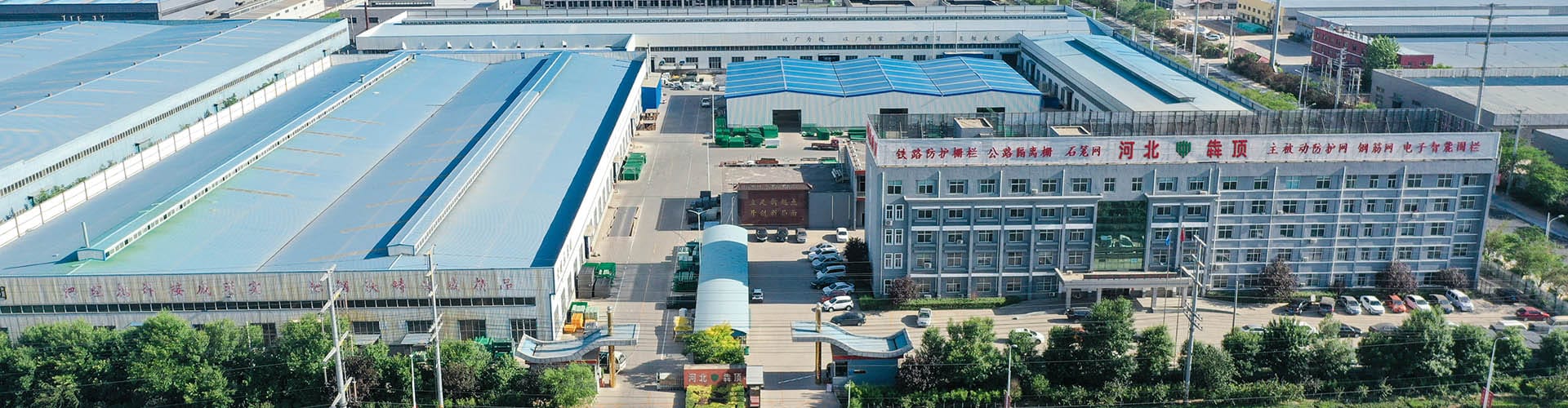 Hebei Bending Fence Technology Launches High-Quality Barbed Wire to Enhance Global Security Protection